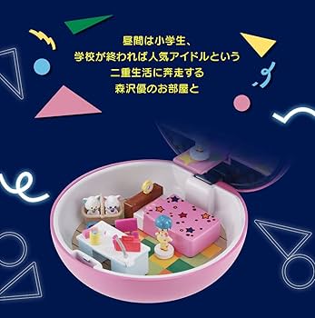 クリィミーマミ　めちゃっこドタコン　絵本　セット売り クリィミーマミ めちゃっこドタコン 絵本 セット売り